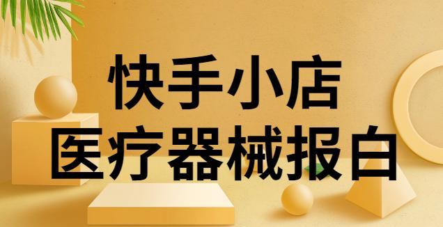 易分销模板_分销模式app_分销模式怎么做