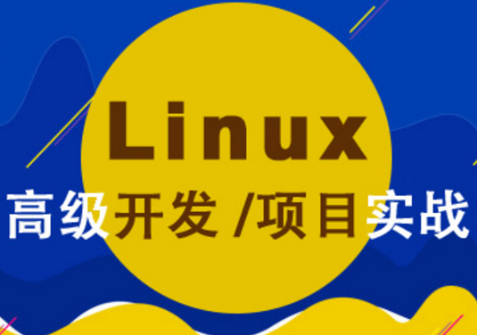 linux 怎么新增定时任务-Linux 定时任务设置指南：轻松实现自动化操作