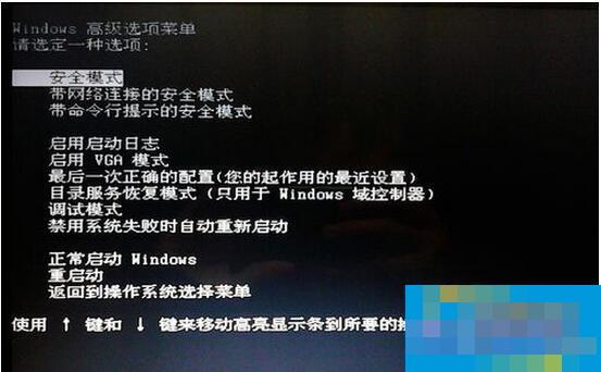 苹果电脑删苹果系统_苹果电脑系统被删除_苹果电脑系统删除win系统