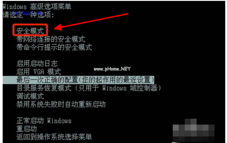 苹果电脑系统删除win系统_苹果电脑删苹果系统_苹果电脑系统被删除