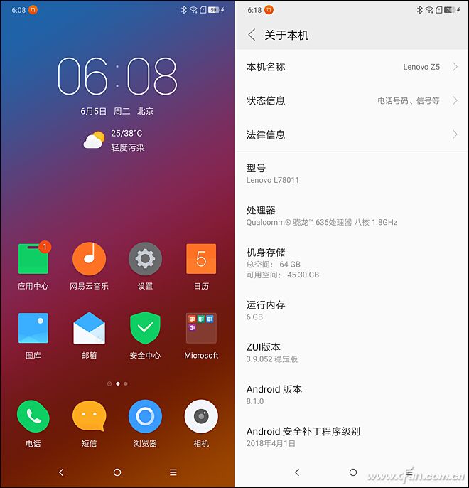 android重启手机代码_手机重启代码怎么看_手机重启的代码