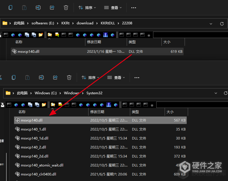 上古卷轴缺少_上古卷轴5 msvcp140dll丢失_上古卷轴丢失动画文件