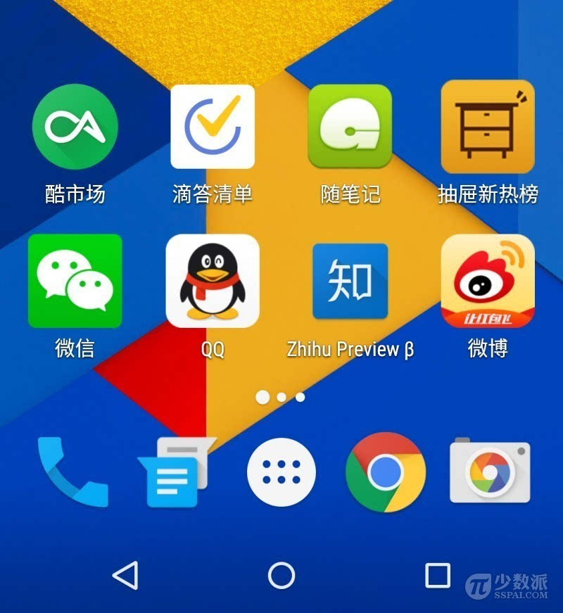 登录qq为什么总是显示离线-QQ 显示离线状态问题频发，用户吐槽不断，该如何解决？