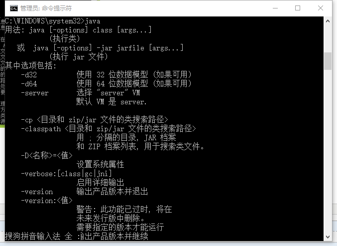 java获取项目根目录_java获取项目的根目录_java获取目录下的文件