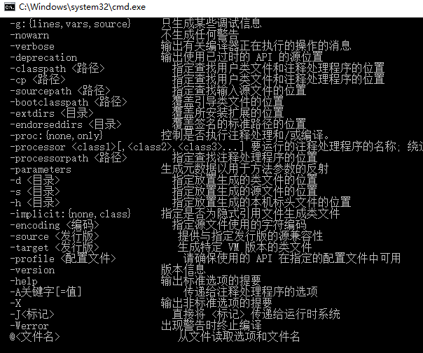 java获取项目根目录_java获取目录下的文件_java获取项目的根目录