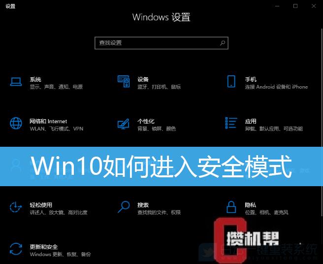 推送win10-Win10 操作系统：人性化设计，安全性能杠杠的，让你的生活效率直线上升