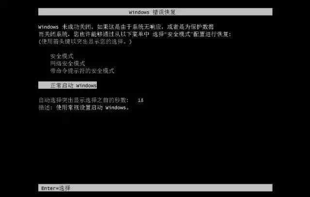 推送win10_推送Windows11_推送win10