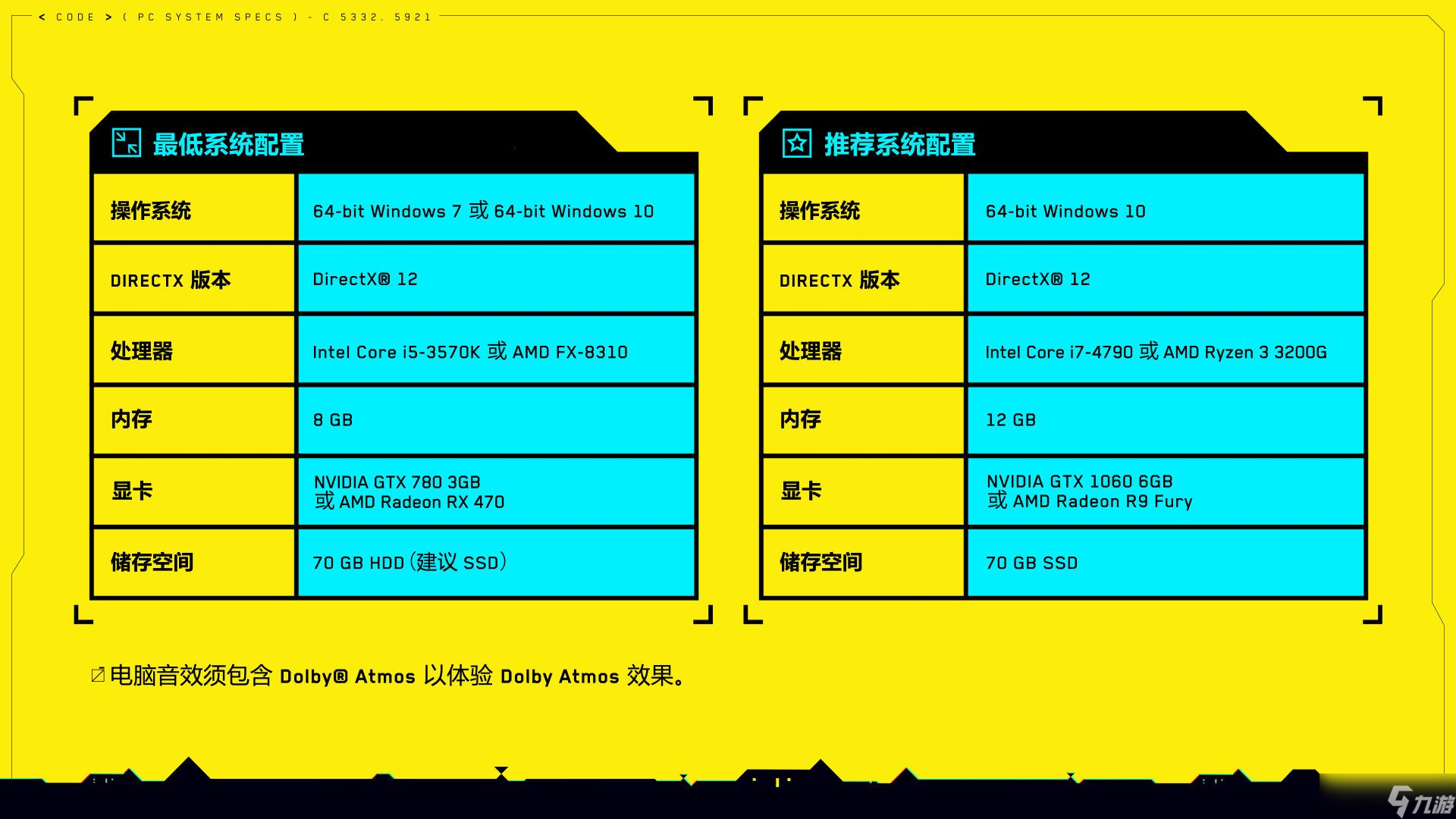 创建脚本检查主机是否在线_win10脚本诊断本地主机_电脑显示脚本