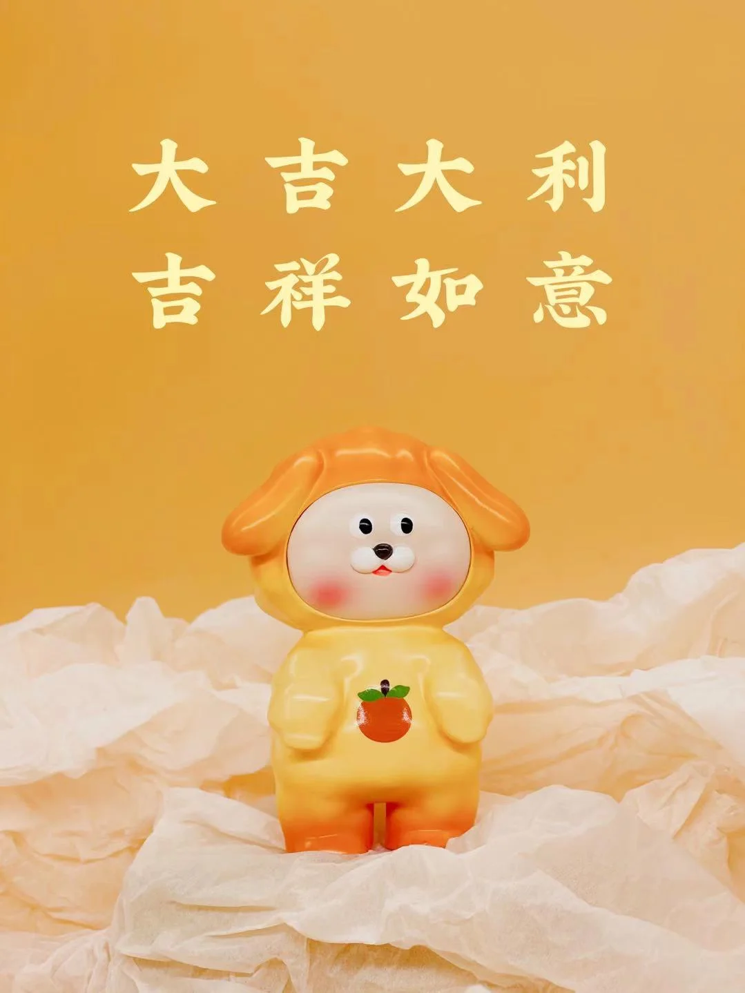 羊羊辅助：游戏中的可爱小天使，操作简单功能强大还超治愈