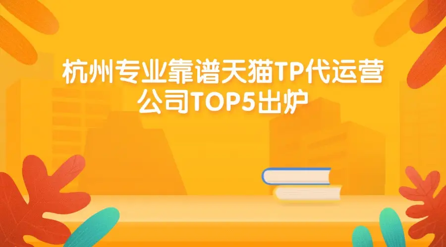 tp相关问题-TP 问题让人心烦意乱，连接、速度和设置问题困扰用户