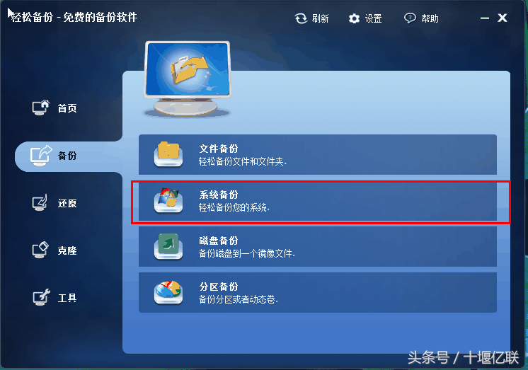 win8 cmd 进入d盘_win+r进入d盘_windows进入d盘