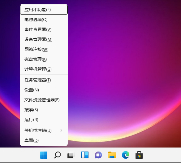 win7无法启动修复_修复启动无法修复你的电脑_启动修复无法修复电脑win7