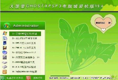 xp sp3 安装序列号_2019安装序列号_pa安装序列号