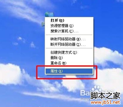 邻居共享网上设置怎么设置_网络邻居共享怎么设置_网上邻居共享怎么设置