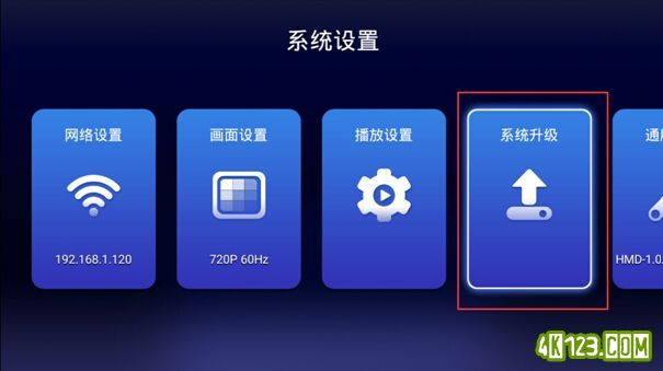 邻居共享网上设置怎么设置_网上邻居共享怎么设置_网络邻居共享怎么设置