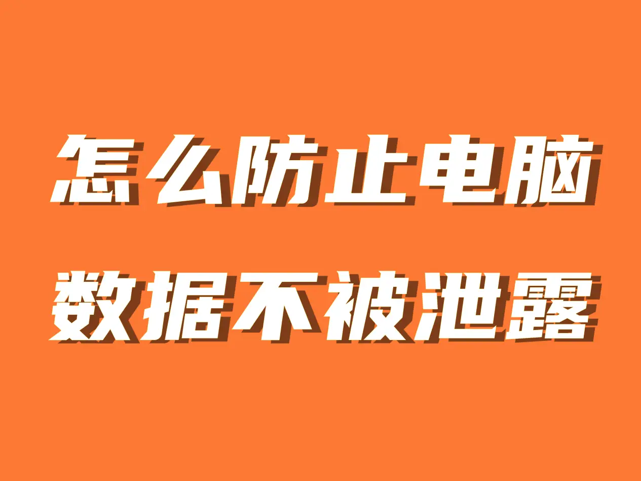 定位无法获取位置是怎么回事_无法定位43_无法定位数据459