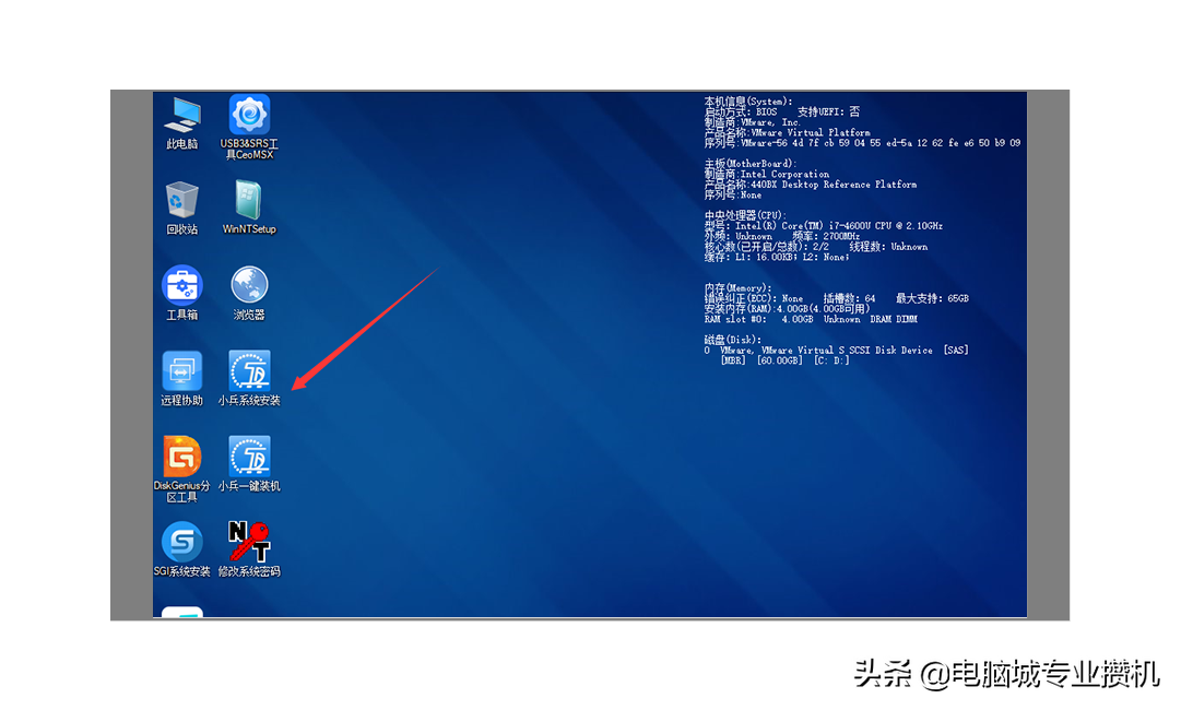 盘少皇_win7电脑d盘e盘不见了_win7少了一个盘