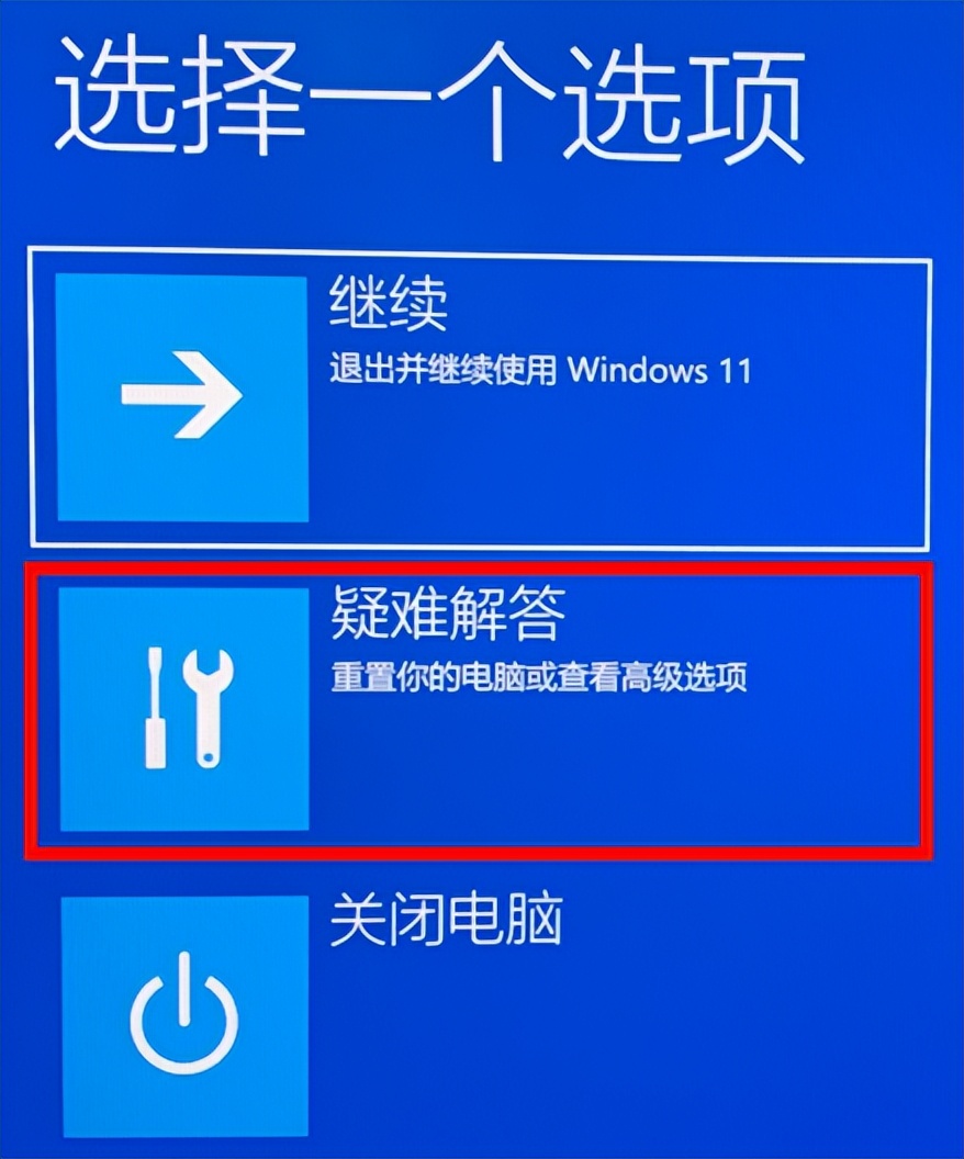 电脑系统备份与恢复不求人_电脑恢复备份系统还原_电脑系统备份恢复软件哪个好