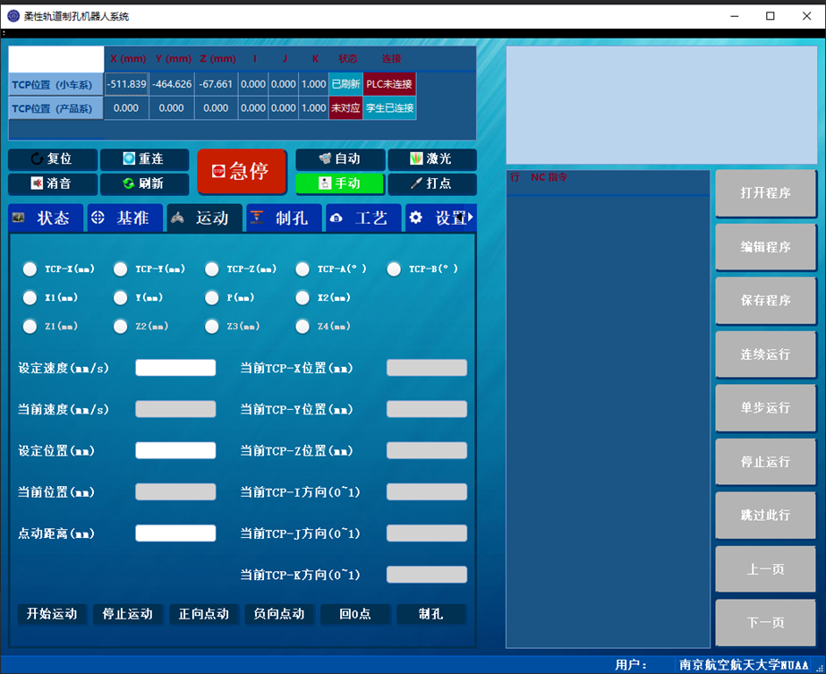 按钮图片制作器_qt 图片按钮_按钮图片可爱