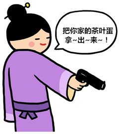win d bat-win dbat：让你的电脑屏幕瞬间清爽的神奇快捷键
