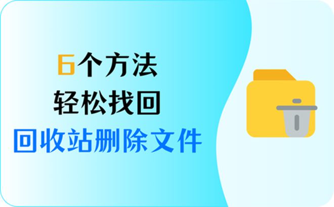 恢卓版文件复安了怎么办_恢卓版文件复安怎么删除_文件恢复安卓版