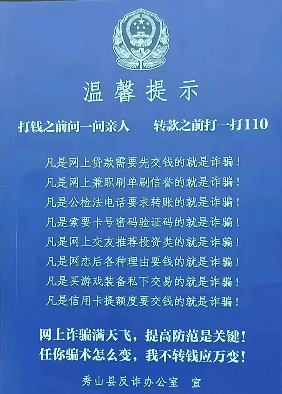 大全卡号密码银行卡怎么查_大全卡号密码银行卡能用吗_银行卡卡号大全和密码