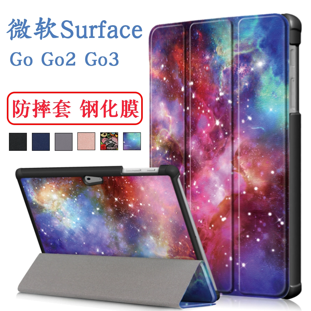 账户删除了怎么恢复_surface 删除账户_账户删除无法进入桌面