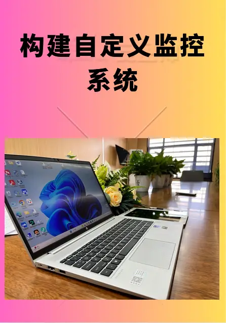 windows7密匙怎么买-Windows7 系统突然提示需要密匙，购买密匙却让人眼花缭乱，该如何选