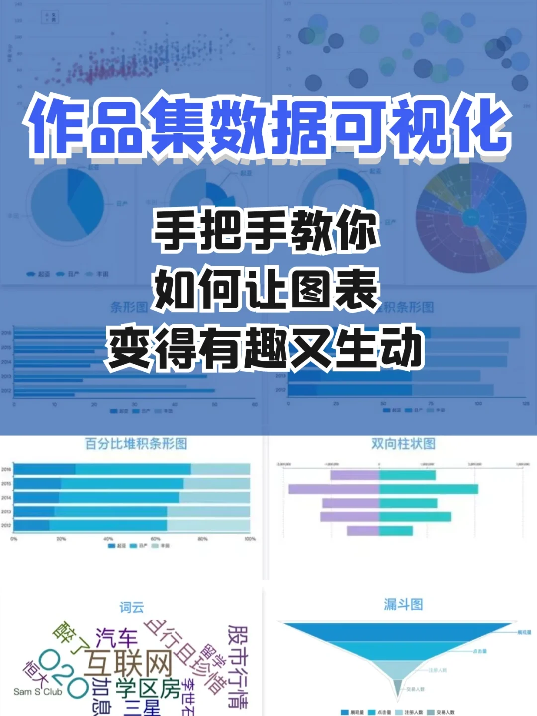 网络布线实操_网络布线怎么做_网络布线视频教程