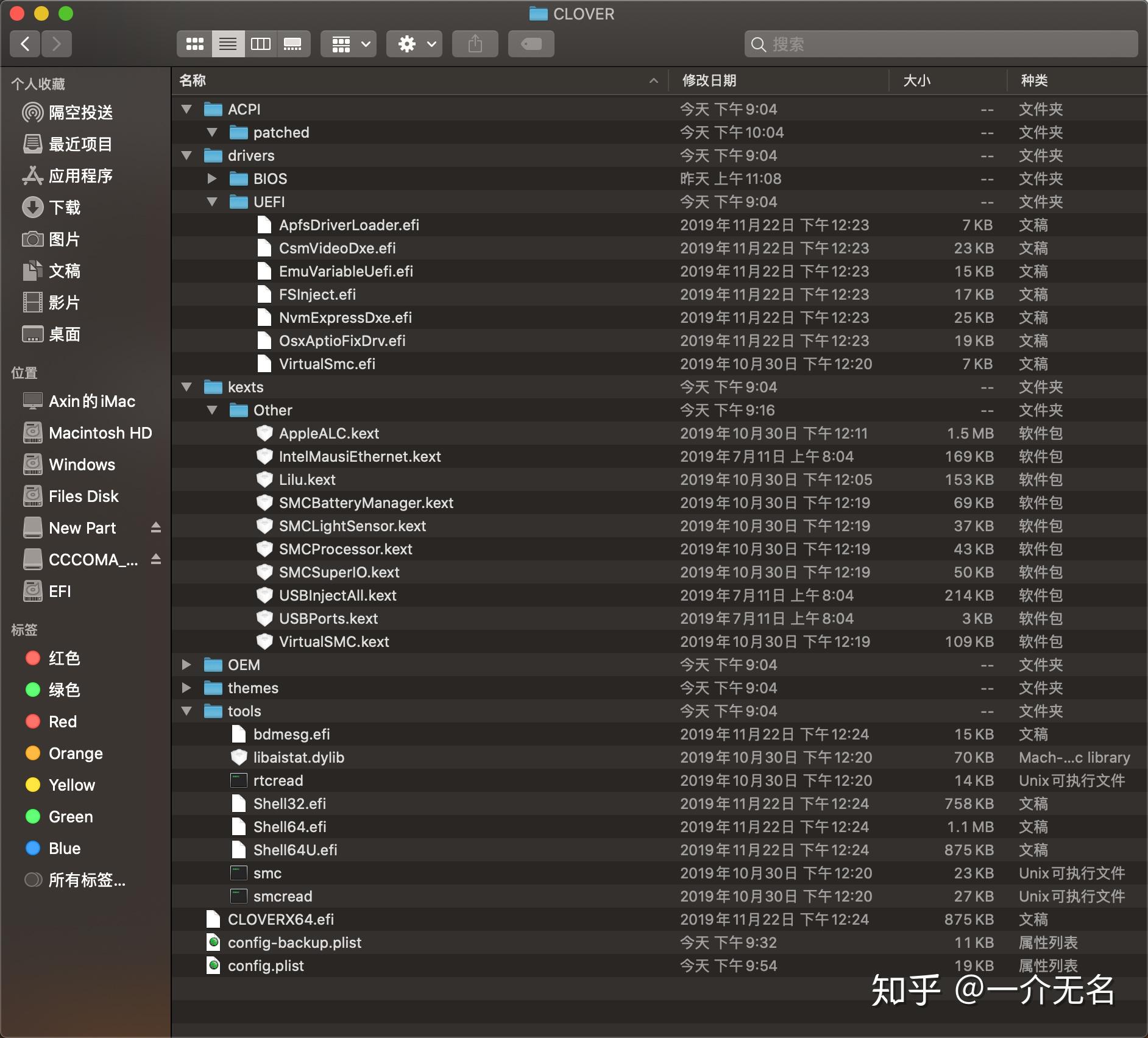 acpi 64 based pc-ACPI64 位 PC：数字世界的火箭，速度与激情的体验