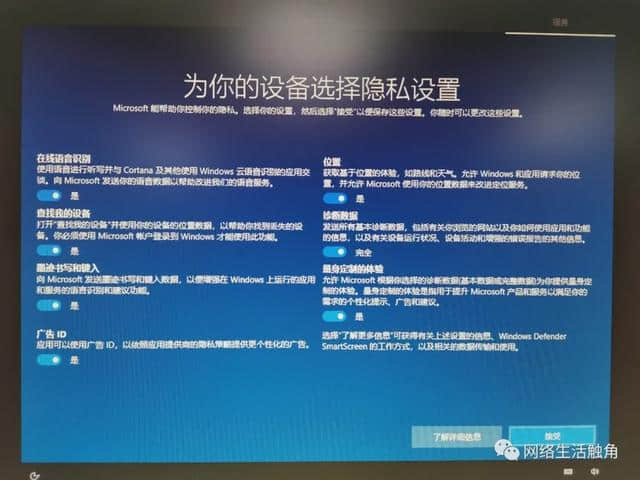 windows7家庭版升级_win7家庭版升级win10_升级家庭版到专业版