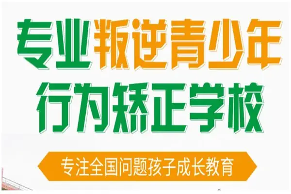 厦门中等职业学校排名_厦门中职学校排名榜_厦门哪所职业中专学校好