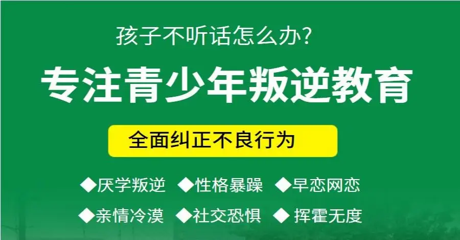 厦门哪所职业中专学校好_厦门中等职业学校排名_厦门中职学校排名榜