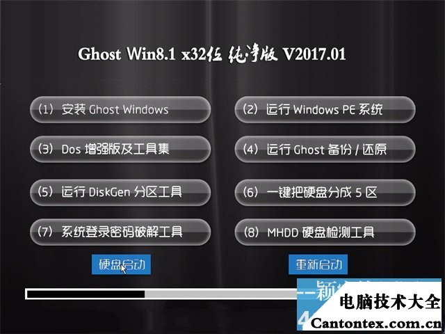 win8系统安装后激活-Win8 系统安装后激活攻略，让你告别激活烦恼