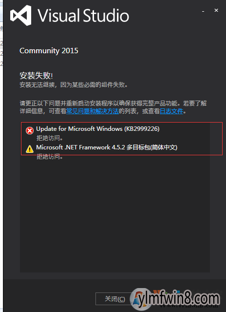 win8系统安装后激活_重装系统后激活_安装系统后如何激活