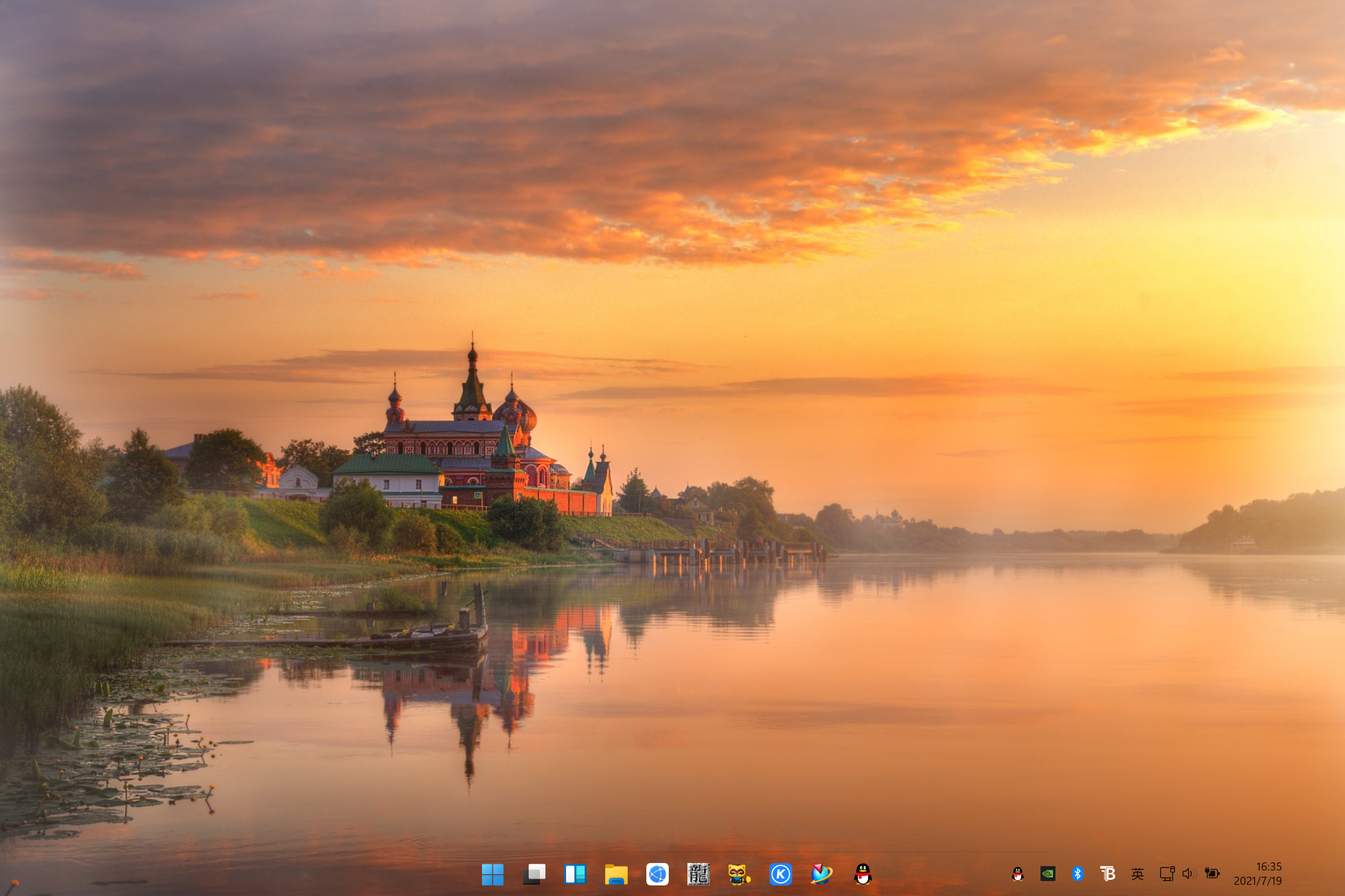 win11如何用cmd杀进程-Win11 后台进程杀不死？别怕，CMD 一招帮你搞定