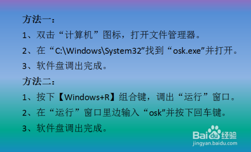 打开设置wifi_打开设置Wi-Fi信号桥_win+r 打开设置