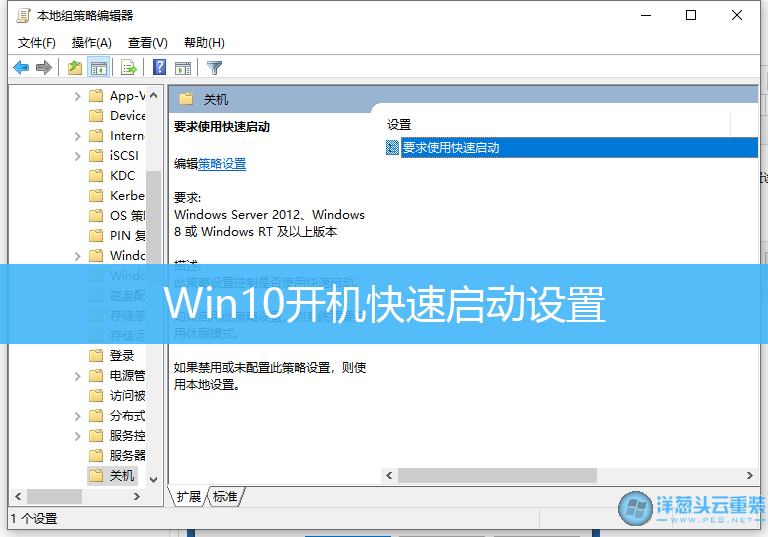 打开设置Wi-Fi信号桥_打开设置wifi_win+r 打开设置