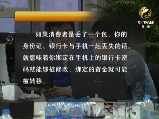 身份证号码怎么调查手机号-身份证号码如何调查手机号？了解这些方法，保护个人信息安全