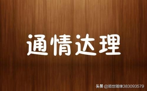 win1o激活工具-Win10 激活工具：好用但需谨慎，低调使用免麻烦