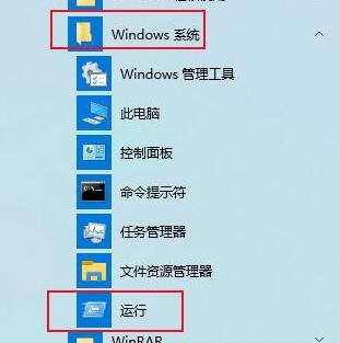 win10怎么取消开机密码账户密码_win10取消账户和开机密码_win10怎么取消开机密码账户密码