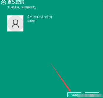 win10怎么取消开机密码账户密码_win10取消账户和开机密码_win10怎么取消开机密码账户密码