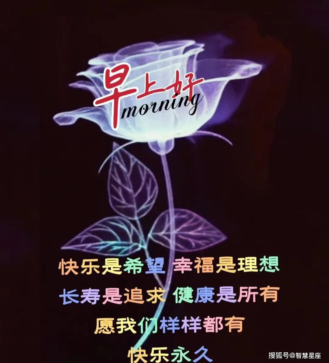 service 2023-2023 年那些如热茶般暖心的服务小故事，让你感受温暖