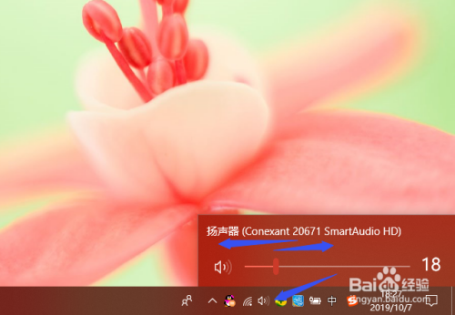 口上方的任务管理器即时启动便于您方便快速地监控和调整进程与性能。通过右键点-口上方的任务管理器：电脑卡顿的救星，让工作效率飞起来