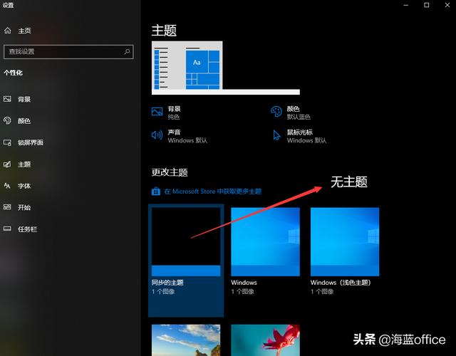 升级win10界面不流畅_window10怎么更流畅_提升win10流畅度