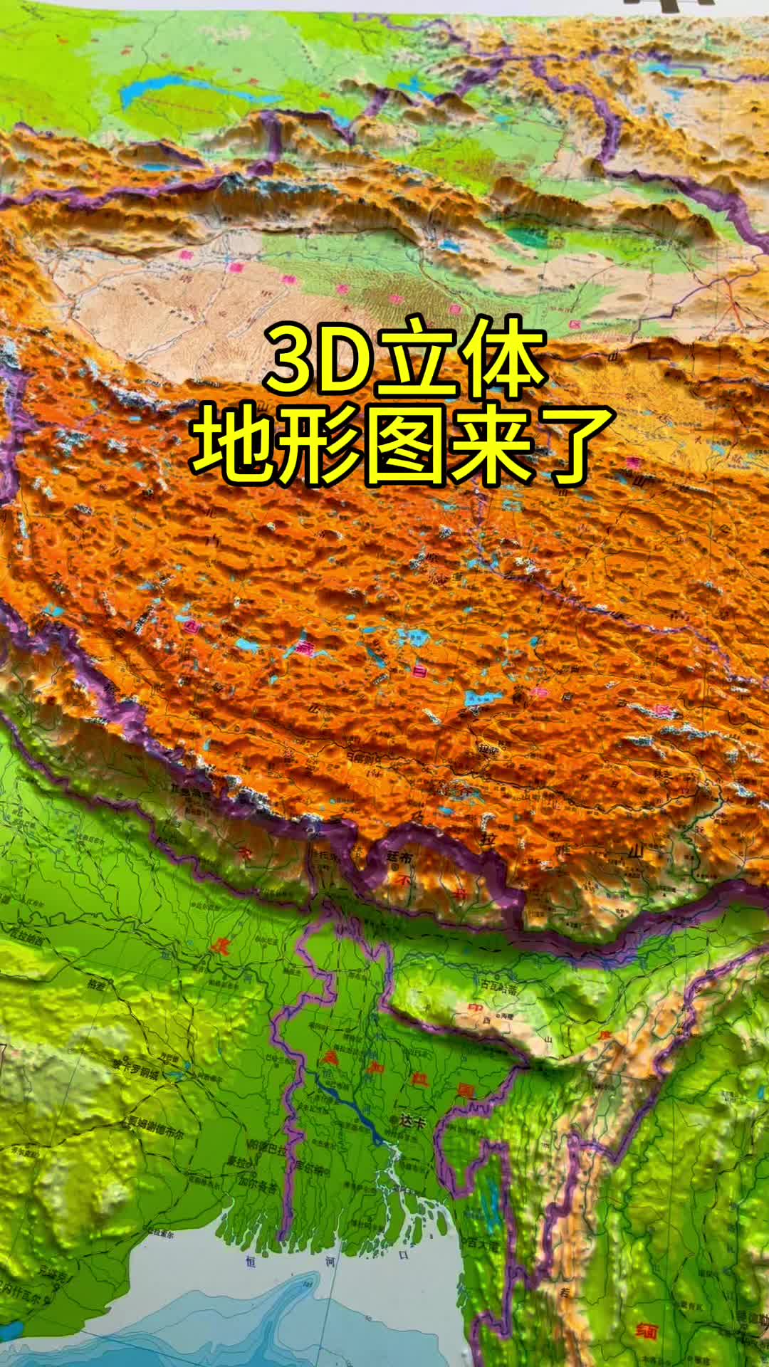 1 500地形图精度要求_地形精度图要求5001是什么_地形图精度