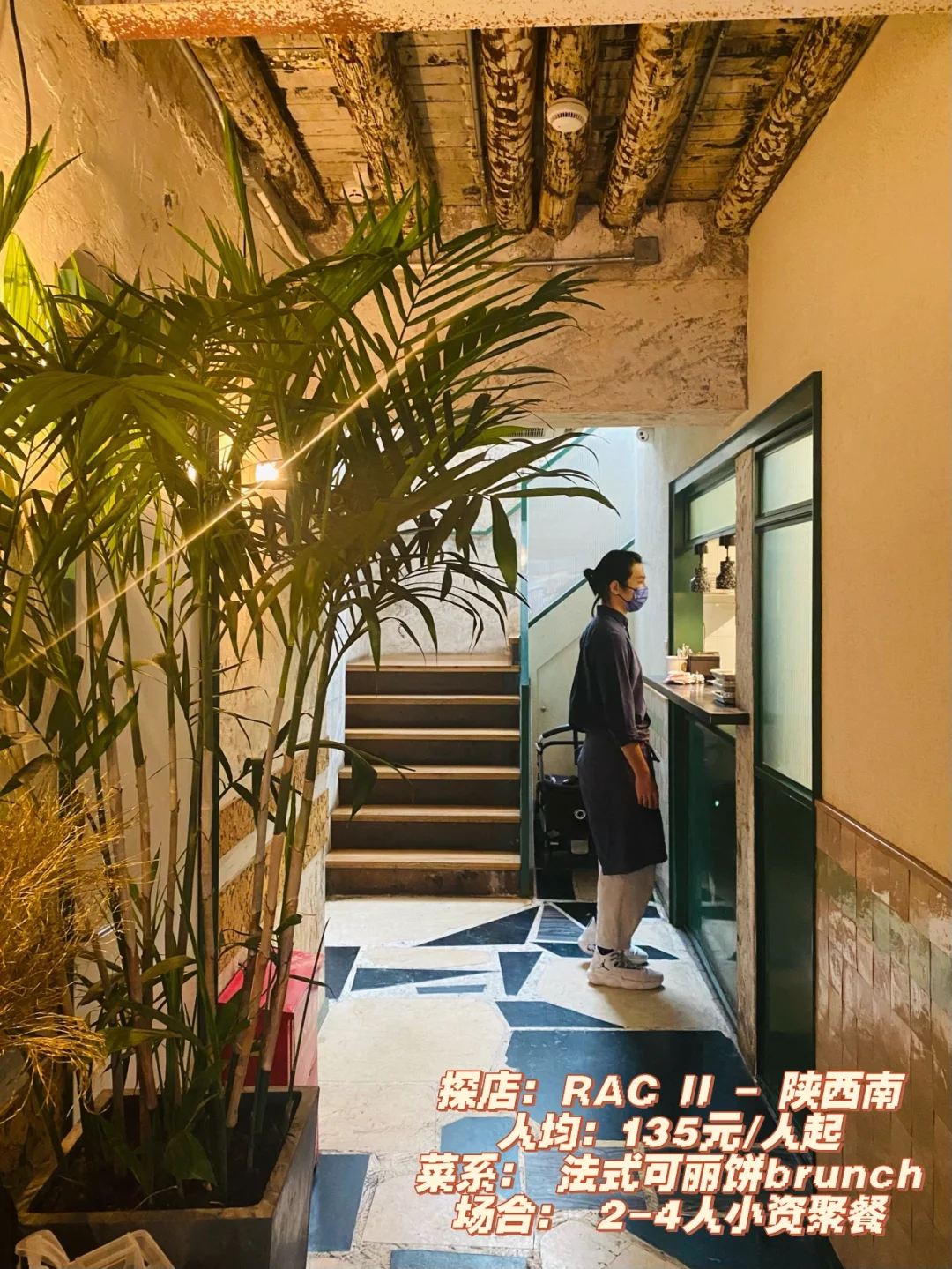 搭建环境英文_oracle rac环境搭建_搭建环境是什么意思