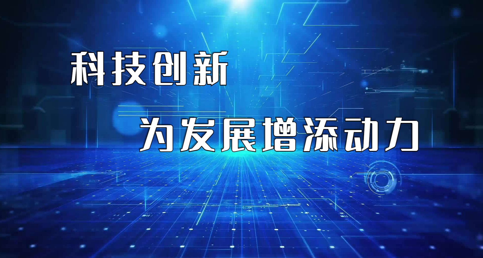 3s集成技术应用_应用集成技术要求有哪些_应用集成技术