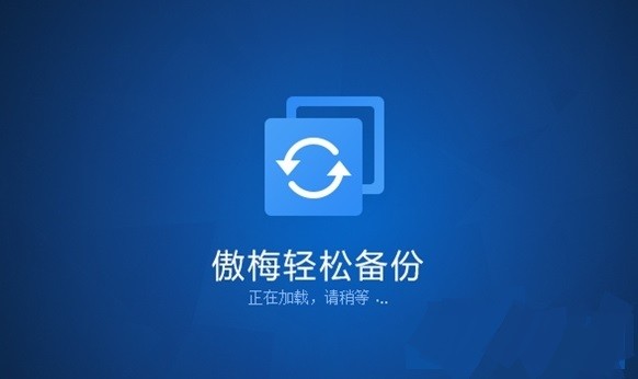 下载winPE镜像_下载winPE镜像什么意思_winpe下载