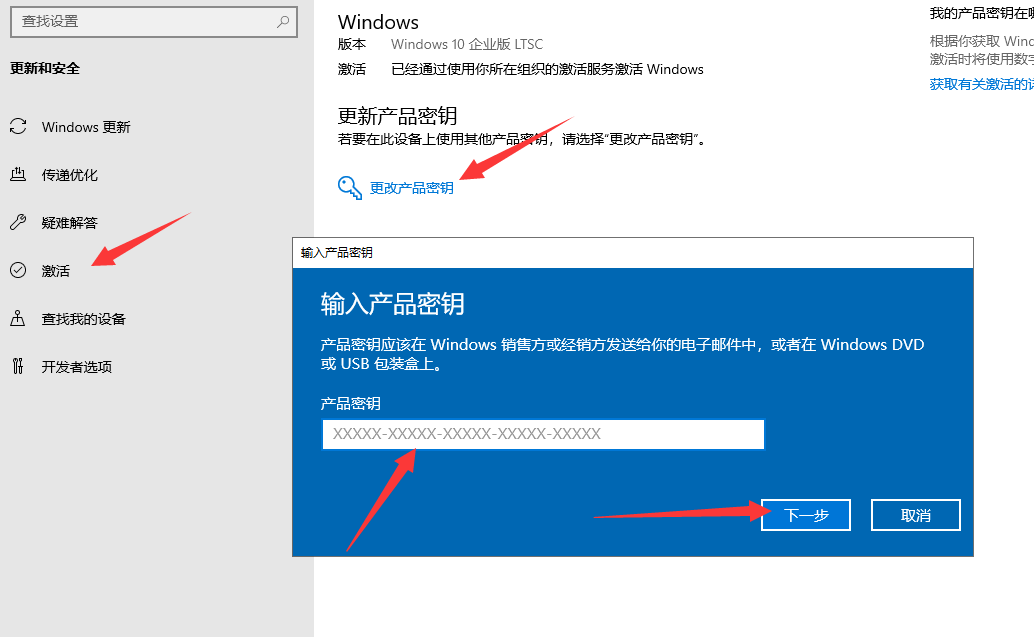 win10专业版激工具-Win10 专业版激活工具：一键激活，解锁新世界的大门